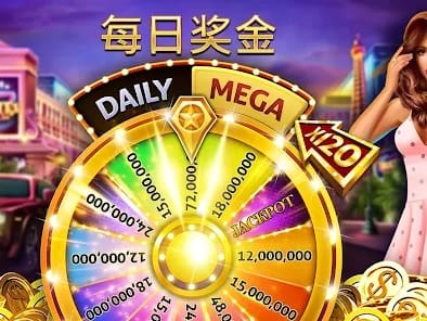 Premium Slot Machine Gameplay