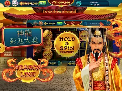 Rich Casino Login Interface