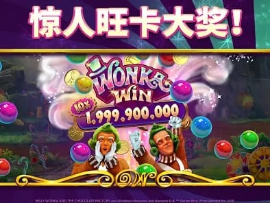 No Deposit Bonus Promotion